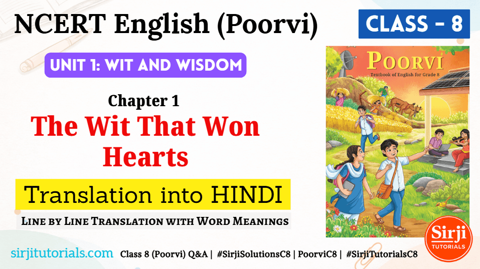 Class 8 English Poorvi Lesson 1 translation into Hindi